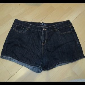 Jean Shorts Old Navy “The Flirt”